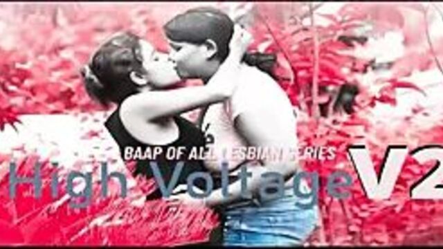 Hgh Voltage fucking Vol 2 2021